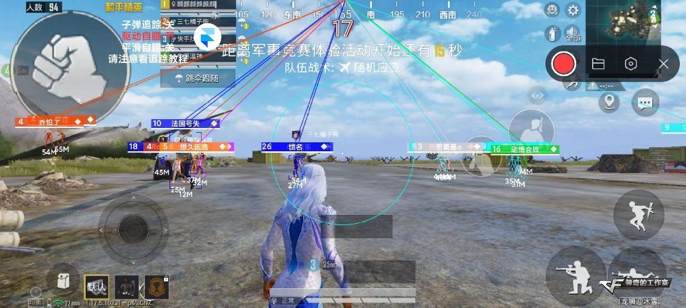 微信图片_20220311030821.jpg