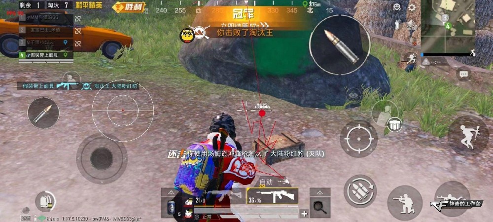 微信图片_20220331031352.jpg